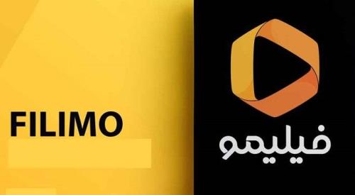اشتراک طلایی فیلیمو طلایی برای خودش، دودش برای ما!
