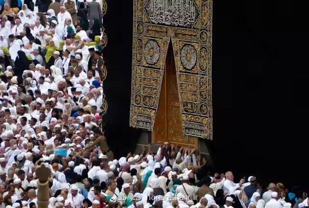 اعلام جزییات نام نویسی عمره