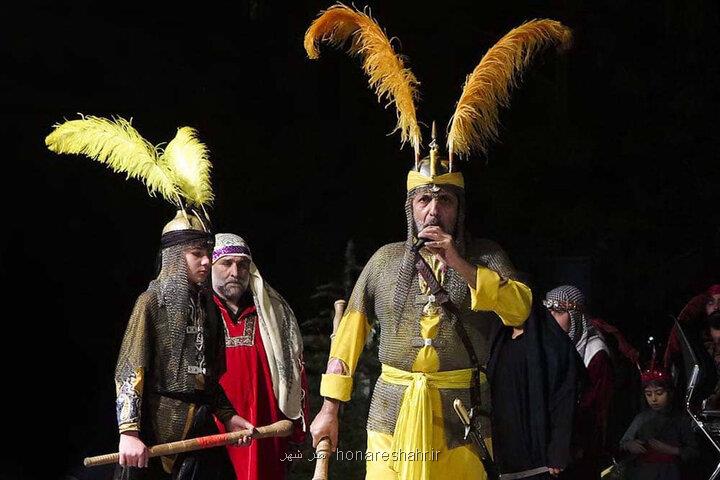 تعزیه بازهم طرفدار دارد هنری که موسیقی، شعر و نمایش را درهم می آمیزد