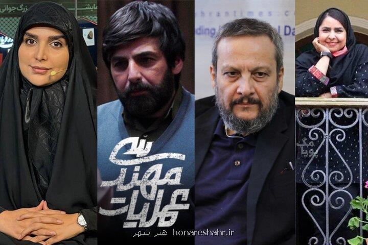 سیمای اربعین با مژده لواسانی و دیگران نقد میرفتاح به تلویزیون چه بود؟