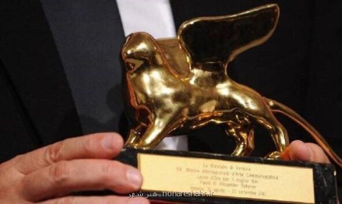 فیلم بهرام بیضایی از جشنواره ونیز جایزه گرفت