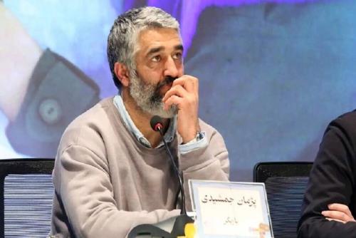 پرونده پژمان جمشیدی یا ارجاع نشده یا آگاه نیستم