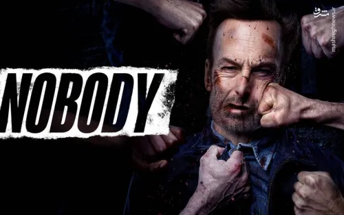 وقتی هیچ کس دیگر چیزی برای گفتن ندارد