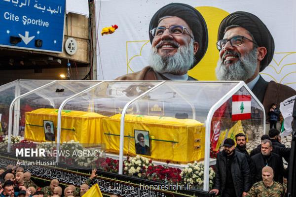 هفت روز تا وصال را از شبکه دو تماشا کنید