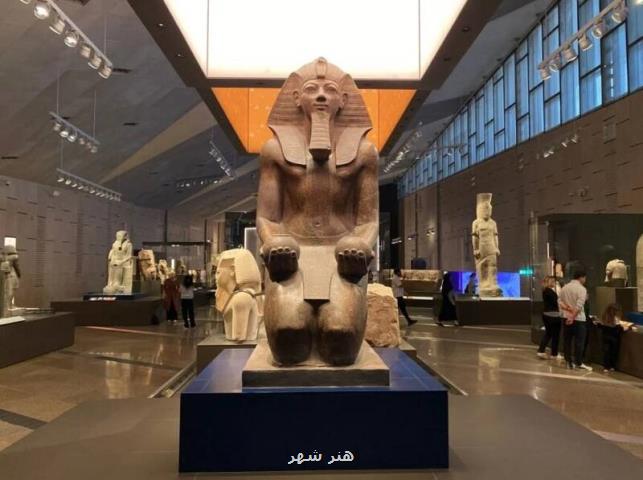 رونمایی از گنجینه دیده نشده فرعون