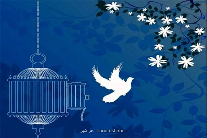 شرکت محسن چاوشی در چالش به عشق مادرم زهرا می بخشم