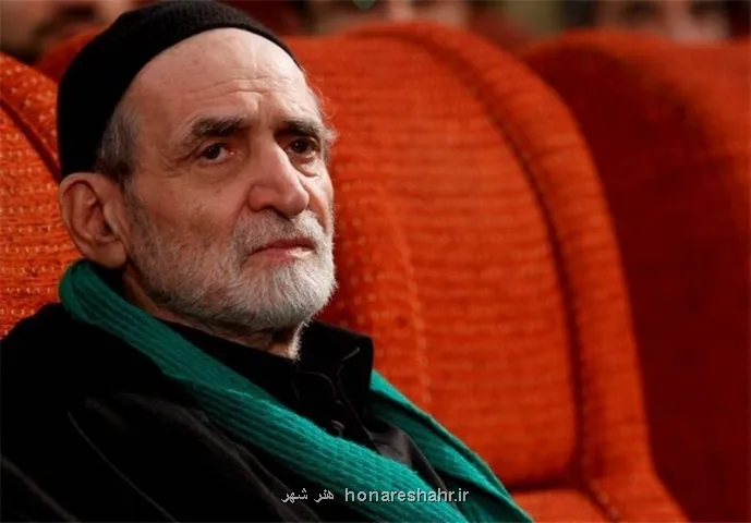 تهران فردا با پیرغلام اهل بیت(ع) وداع می کند