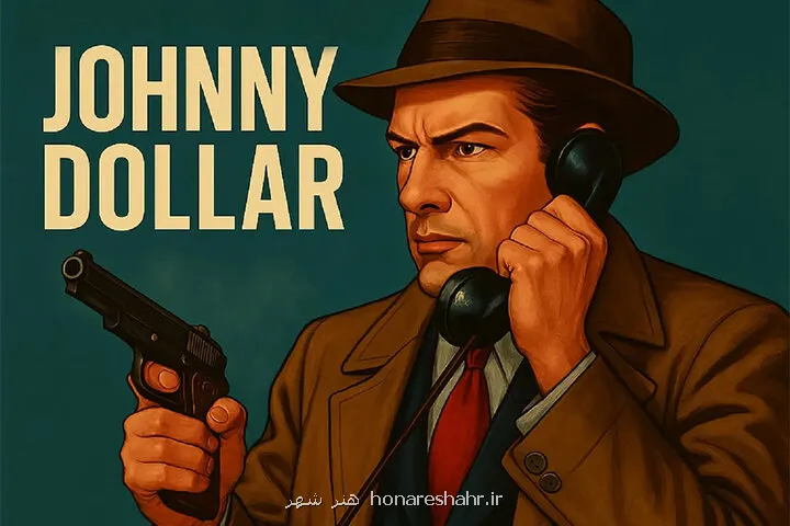 استفاده از تانکر نفت برای سرقت از بانک ۶۰ میلیون دلار چطور به سرقت رفت