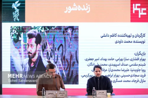 توضیحات کاظم دانشی درباره ی دستگیری بازیگران برخی تعیین تکلیف نکنند