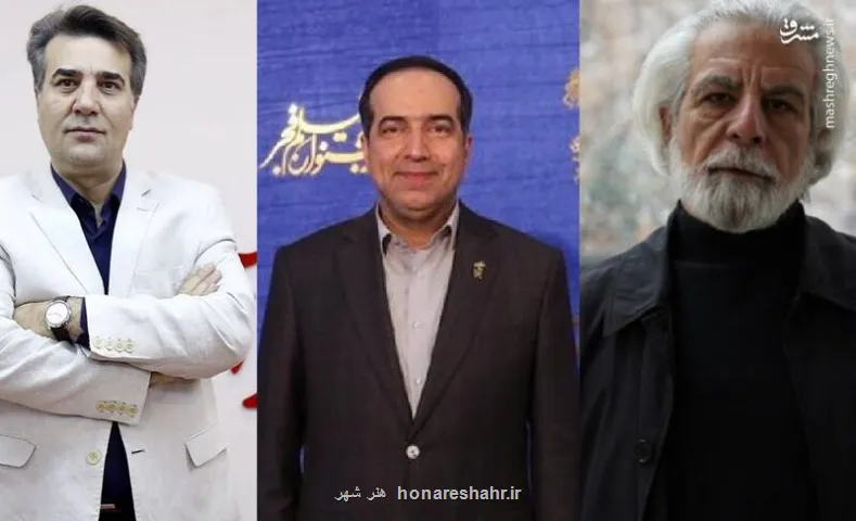 صندوق اعتباری هنر زیر ذره بین