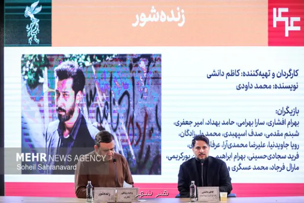 توضیحات کاظم دانشی درباره ی دستگیری بازیگران برخی تعیین تکلیف نکنند