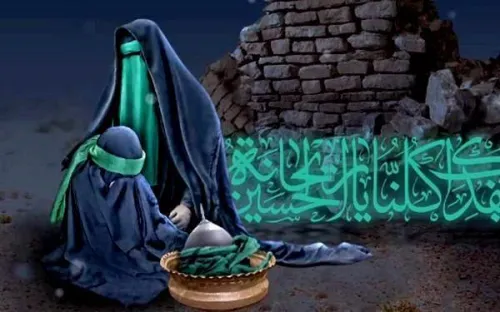 اثبات وجود و نحوه شهادت حضرت رقیه(س)