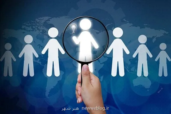 آغاز دومین فراخوان جذب استعدادهای برتر در قسمت خصوصی