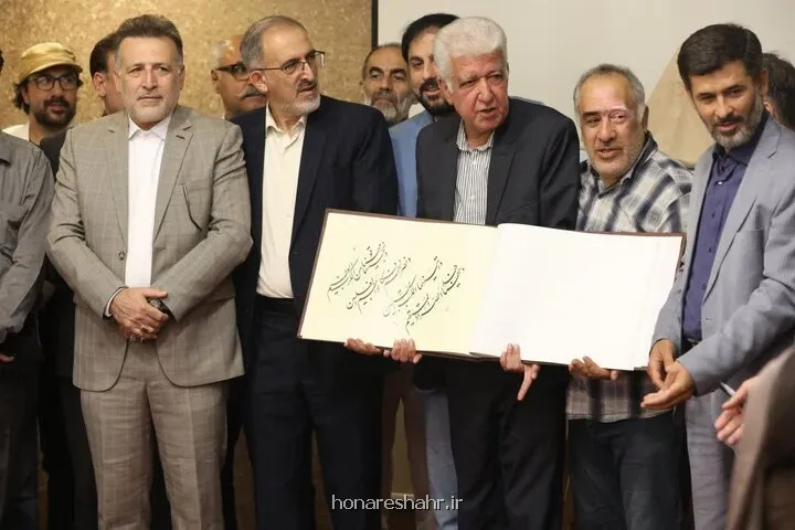 افتتاح نمایشگاه خوشنویسی بر بال آیه ها
