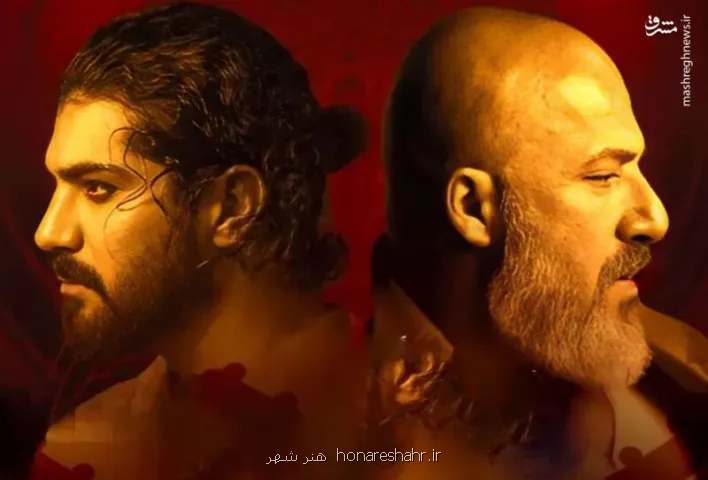 سریال بدنام یک بازنویسی کسل کننده از آقازاده و گناه فرشته