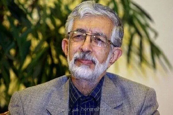 نقشه ایران باید در همه کلاس های درس نصب شود