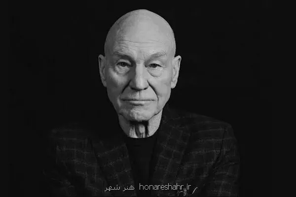 شکسپیر سینما رفت درگذشت پاتریک استوارت ابرقهرمان مردان ایکس