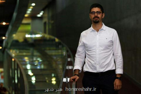 استقبال از ساخته محمد حمزه ای در جشنواره فیلم شهر