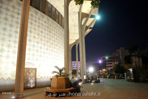 آمار تماشاگران تئاتر در سال ۹۶