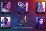 احكام جشنواره فیلم پرواز