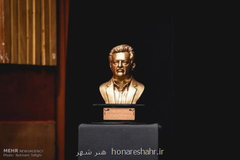 جایزه صدابرداری ناصر فرهودی رونمایی شد یا همه از فرهودی گفتند