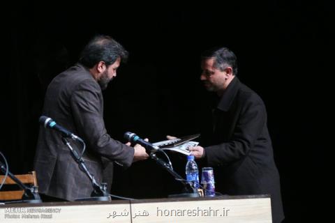عوامل فیلم های سیاسی مورد افترا قرار می گیرند، جایگاه پلاك رزمنده