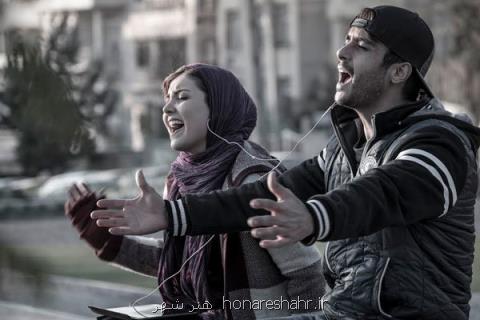 لوگوی لاتاری رونمایی گردید