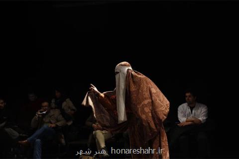 بین تئاتر تهران و شهرستان فرق گذاشته می شود، نیاز به گفتگو داریم