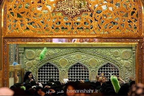 آسمان هشتم در روزهای نوروز روی آنتن می رود
