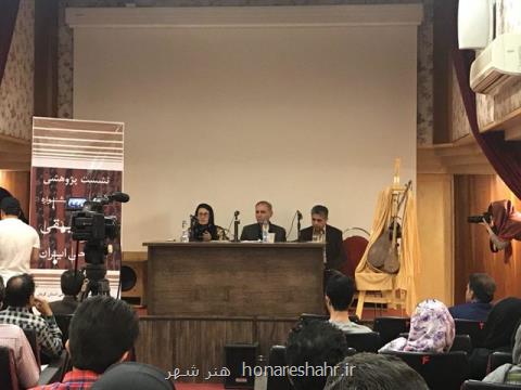 اگر سازها را پنهان نماییم به ادبیات ضربه زده ایم