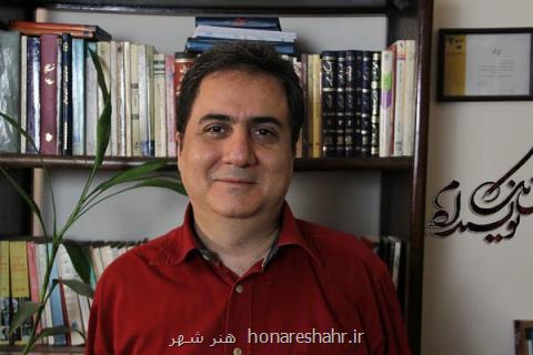 من یك نویسنده ام یك رمان نویس دیگر را معرفی می كند