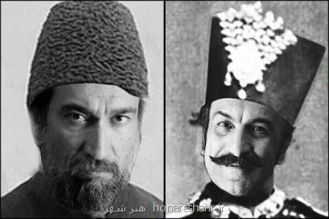 نمایش ساموئل بكت در اندرونی ناصرالدین شاه اجرا می گردد