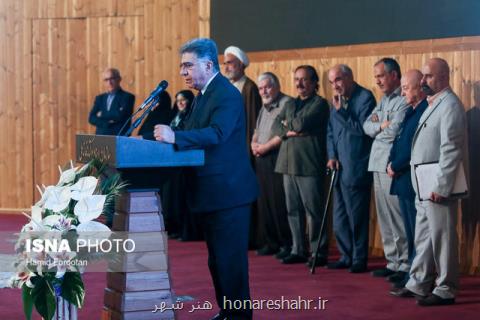 معرفی برگزیدگان جایزه اخلاق و نیایش