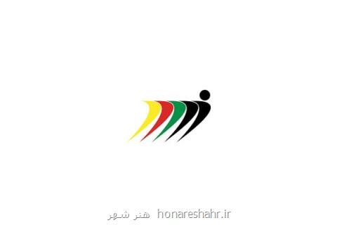 برنامه های تابستانی شبكه رادیویی ورزش اعلام گردید