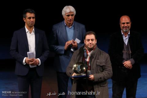 روایت ها به اصفهان رسید، حضور ۴۰ نوازنده میهمان