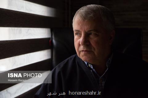 علی پروین در یك برنامه صبحگاهی