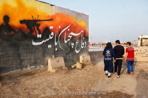 جشنواره سرزمین نور برگزار می گردد
