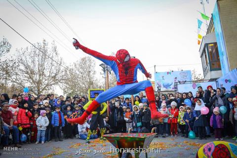اعلام نتایج طرح و ایده های منتخب ۲ بخش جشنواره تئاتر كودك