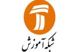بررسی نحوه برخورد دختر با خانواده همسر در همیشه خونه