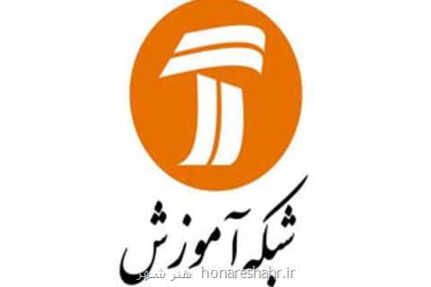 بررسی نحوه برخورد دختر با خانواده همسر در همیشه خونه
