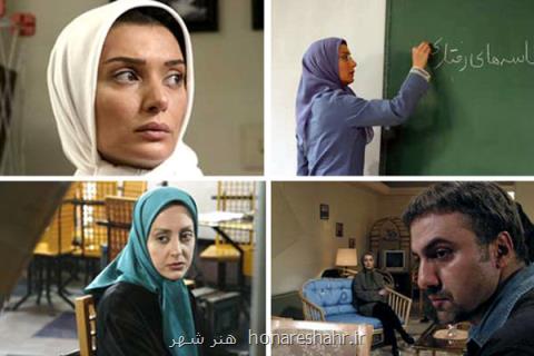 شنبه تا پنج شنبه در كانال كردی شبكه سحر