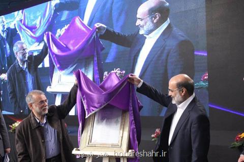 برنامه دشمنان این است كه امید را كاهش دهند، صادرات سریال ایرانی