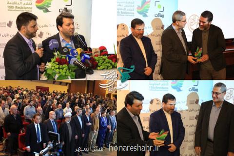 جشنواره فیلم مقاومت به لبنان رسید، آغاز با ماجرای نیمروز