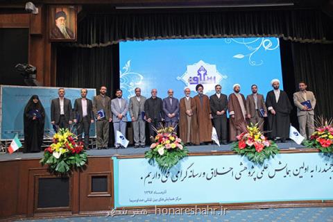 مردم آمریكا به رسانه ها بی اعتماد شده اند، تغییر محتوای فضای مجازی