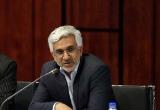 تامین اعتبار بیمه تكمیلی ایثارگران بازنشسته ابلاغ گردید