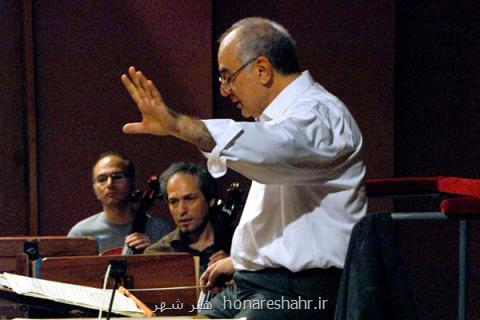 رونمایی از یك مستند موسیقایی دیگر، قطار مسیر ۶۰ به دهه ۹۰ رسید