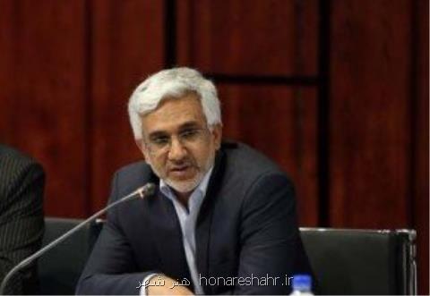 تامین اعتبار بیمه تكمیلی ایثارگران بازنشسته ابلاغ گردید