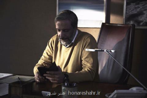 فیلمبرداری من می ترسم به روزهای پایانی رسید