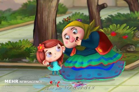 حسنا كوچولو۲ در چند كشور عربی به فروش می رسد