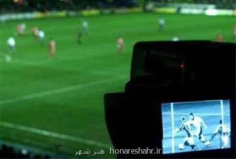 ثبت دربی ۸۹ با ۱۵ دوربین اچ دی و پخش صدای استریو